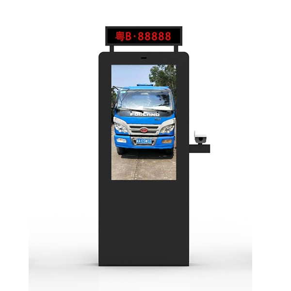 55寸車(chē)牌掃描戶(hù)外廣告機(jī)